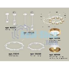 Светильник Ambrella light XR92211110/16 SWH/PYG/CL белый песок/золото желтое полированное/прозрачный GX53