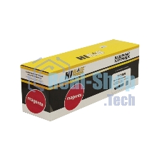 Картридж Kyocera FS-C5250DN/C2626MFP (Hi-Black) TK-590M, M, 5K