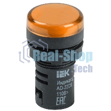Арматура светосигнальная AD-22DS 24В AC/DC жел. IEK BLS10-ADDS-024-K05