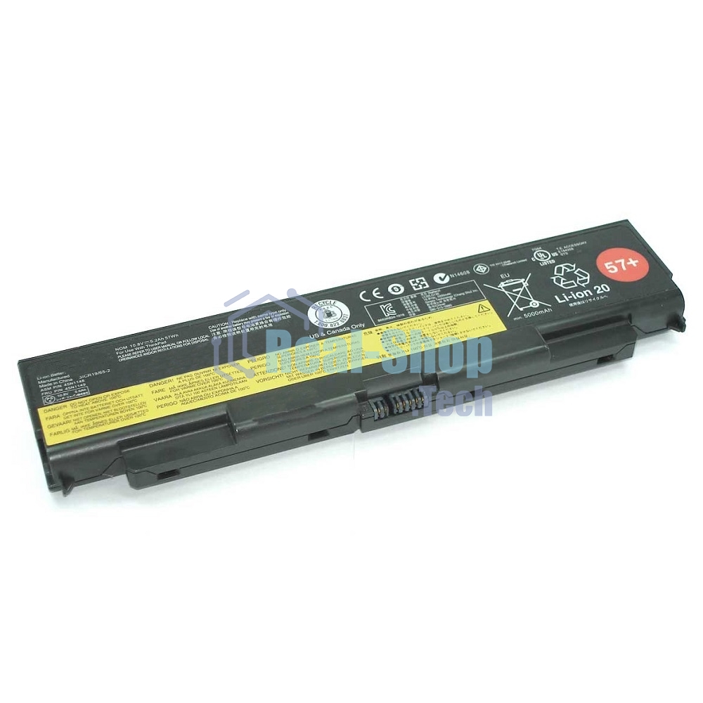 Аккумуляторная батарея для ноутбука Lenovo T440p 10,8V 57Wh черный