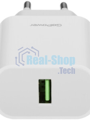 Сетевое зарядное устройство GoPower GPQC07 1USB 18W QC3.0 белый