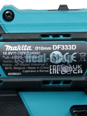 Дрель-шуруповерт Makita DF333DWAE, 12 В, 2 Ач, 30 Нм, щеточный
