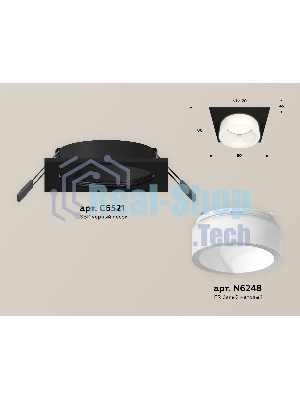 Комплект встраиваемого светильника Ambrella light XC6521065 SBK/FR черный песок/белый матовый MR16 GU5.3 (C6521, N6248)