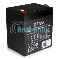 Батарея для ИБП Gembird/Energenie BAT-12V5AH