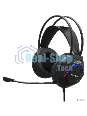 Гарнитура Exegate Cosmos HS-704GL чёрный, проводная, USB, виртуальный звук 7.1, подсветка