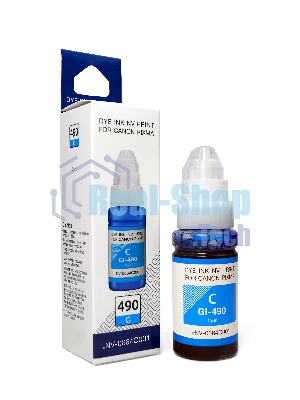 Чернила NVPrint GI-490C (NV-0664C001) для Canon Pixma G1400/G2400 (70 мл) Cyan (в коробке) совместимые
