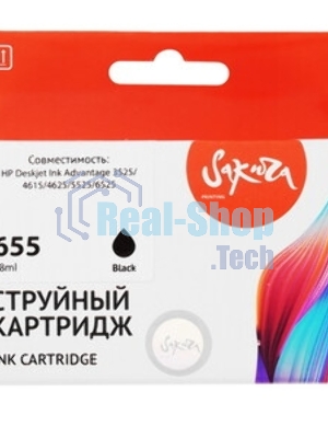 Картридж струйный Sakura CZ109AE (№655 Black) для HP, черный, 11 мл., 600 к.