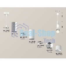 Светильник Ambrella XP1104010 PSL/SWH/FR серебро песок/белый песок/белый матовый MR16 GU5.3 LED 3W 4200K