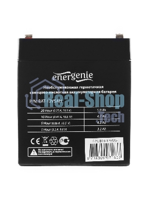 Батарея для ИБП Gembird/Energenie BAT-12V5AH