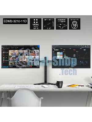 Настольная подставка ExeGate EDM2-3210-11D (для для двух мониторов 15