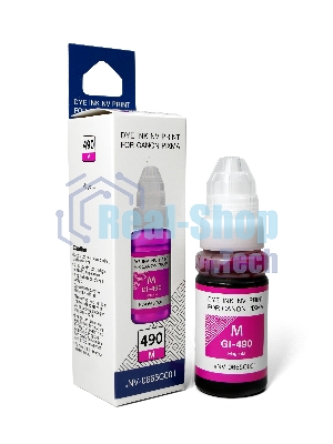 Чернила NVPrint GI-490M (NV-0665C001) для Canon Pixma G1400/G2400 (70 мл) Magenta (в коробке) совместимые