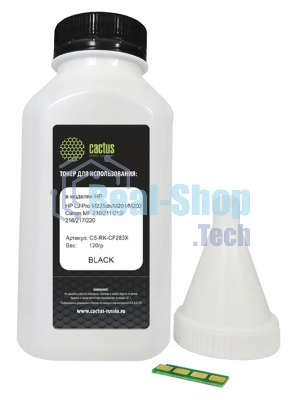 Тонер Cactus CS-RK-CF283X черный туба 120гр. (в компл.:чип) для принтера HP LJ Pro M225dn/M201/M202 Canon MF 210/211/212/216/217/220