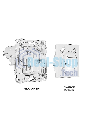 Комплект механизма электрической розетки ALFA Серебро глянец 2USB A+C 20W (быстрая зарядка) с/з QUANT (AP4100, VM160) MA410010