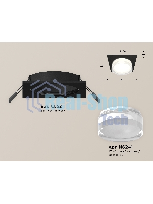 Комплект встраиваемого светильника Ambrella light XC6521066 SBK/FR/CL черный песок/белый матовый/прозрачный MR16 GU5.3 (C6521, N6241)