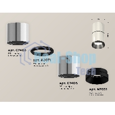 Светильник Ambrella Light XS7405041 PSL/PBK серебро полированное/черный полированный MR16 GU5.3 (C7405, A2071, C7405, N7031)