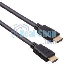 Кабель HDMI Exegate (19M -19M) 3.0м, v1.4b, позолоченные контакты