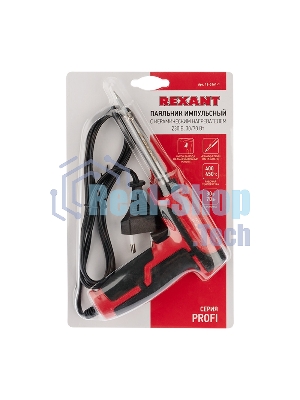 Паяльник импульсный Rexant с керам. нагревателем 220В 30-70Вт (ZD-722B)
