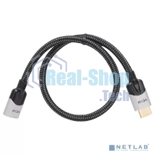Кабель-удлинитель HDMI 2.1v, 8K@60Hz, 1 м VCOM CG516M-1.0