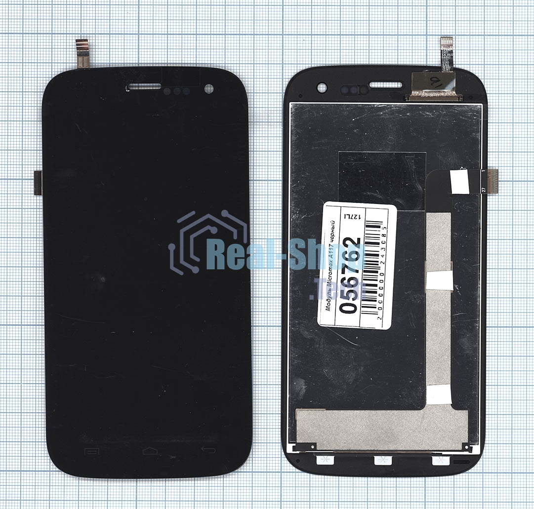 Дисплей для Micromax A117 Canvas Magnus черный