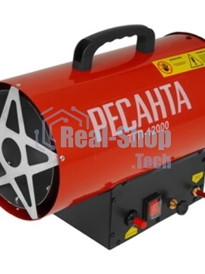 Тепловая газовая пушка Ресанта ТГП-12000