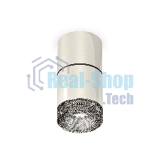 Светильник Ambrella Light XS7405042 PSL/BK серебро полированное/тонированный MR16 GU5.3 (C7405, A2071, C7405, N7192)