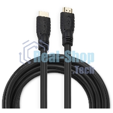 Кабель аудио-видео Buro (m)/HDMI (m) 5м. феррит.кольца черный