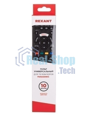 Универсальный пульт дистанционного управления Rexant на 8 устройств
