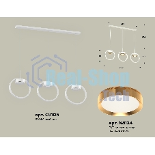 Светильник Ambrella light XB9106103/3 SWH/PYG белый песок/золото желтое полированное GX53 (C9106, N8124)