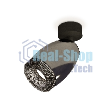 Комплект поворотного светильника Ambrella light XM1123002 DCH/SBK/BK черный хром/черный песок/тонированный MR16 GU5.3 (A2210, C1123, N7192)