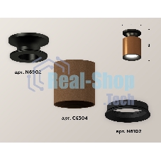 Светильник Ambrella Light XS6304110 SCF/PBK/SBK кофе песок/черный полированный/черный песок MR16 GU5.3