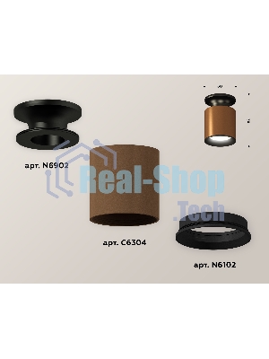 Светильник Ambrella Light XS6304110 SCF/PBK/SBK кофе песок/черный полированный/черный песок MR16 GU5.3