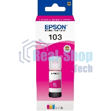 Чернила Epson 103M C13T00S34A пурпурный (65 мл) для Epson L3100/3110/3150