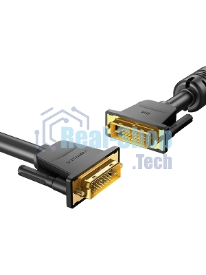 Кабель Vention DVI-D Dual link 25M/25M с ферритовым фильтром - 3 м.