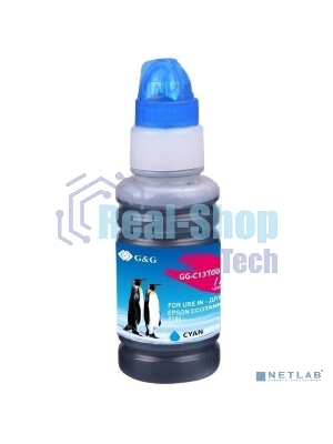 Чернила G&G GG-C13T00R240 голубой70мл для Epson EcoTank 7700/7750