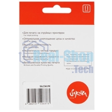 Картридж струйный Sakura LC3619C для Brother, голубой