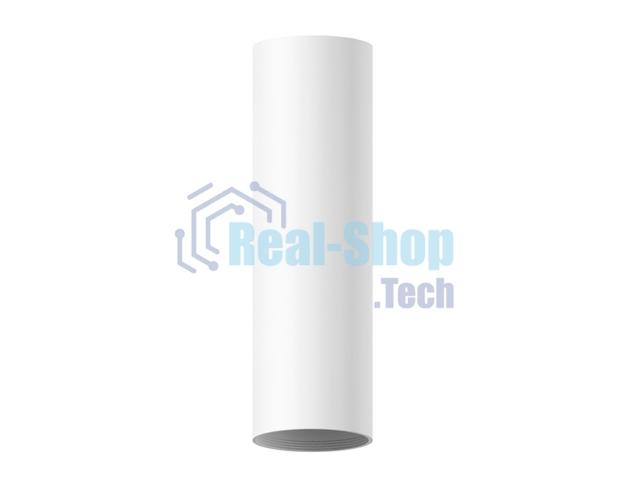 Корпус светильника C6355 SWH белый песок D60*H200mm MR16 GU5.3