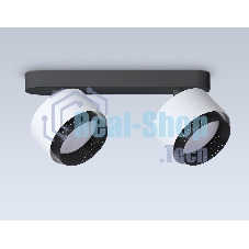 Светильник Ambrella light TN71285/2 WH/BK белый/черный GX53/2 max 12W 270*95*137