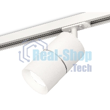 Светильник Ambrella light XT7401001 SWH/PSL белый песок/серебро полированное MR16 GU5.3 (A2536, C7401, A2070, C7401, N7010)