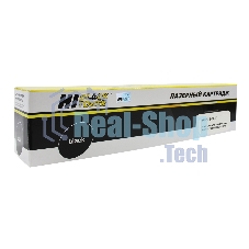 Картридж Sharp AR-5015/5120/5320/5316 (Hi-Black) AR016LT, 9К