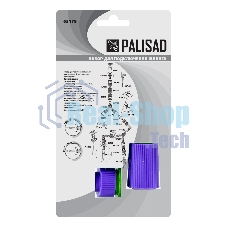 Набор для подключения шланга Palisad 3/4