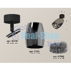 Комплект поворотного светильника Ambrella light XM1123002 DCH/SBK/BK черный хром/черный песок/тонированный MR16 GU5.3 (A2210, C1123, N7192)