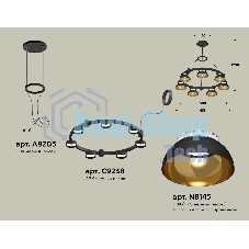 Светильник Ambrella light XR92051402/7 SBK/PYG/CL черный песок/золото желтое полированное/прозрачный GX53 (A9205,C9238,N8145)