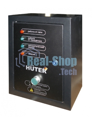 Автоматический ввод резерва HUTER для бензогенераторов DY5000LX/DY6500LX