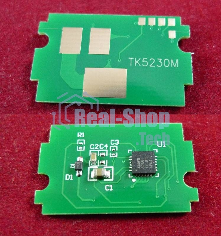 Чип для Kyocera EcosysP5021cdn/M5521cdn (TK5230M) Magenta 2.2K (ELP, Китай)