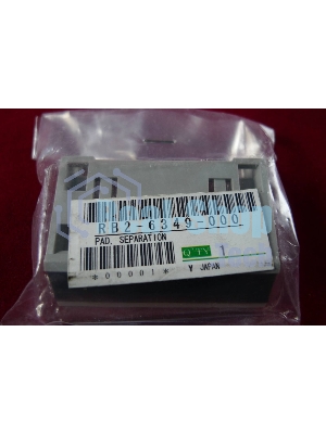 Тормозная площадка HP LJ 2100 (RB2-3008/RB2-6349/RB9-0695) (o)