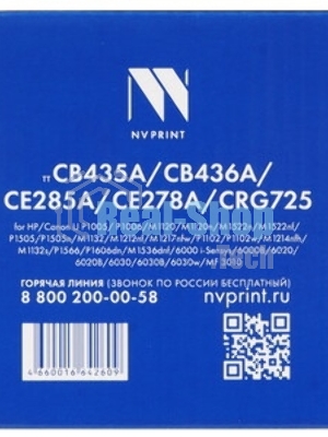 Картридж лазерный NVPrint NV-CB435A/436/285/278/725 (для HP/Canon LaserJet P1005/M1120/M1120n/M1522n/M1132/M1212nf/(2000k)) (NV-CB435A/436A/285/725)