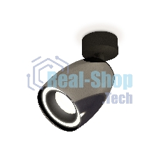 Комплект поворотного светильника Ambrella light XM1123003 DCH/SBK черный хром/черный песок MR16 GU5.3 (A2210, C1123, N7111)