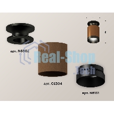 Светильник Ambrella Light XS6304111 SCF/PBK кофе песок/черный полированный MR16 GU5.3 (N6902, C6304, N6131)