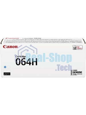 Картридж лазерный Canon CRG 064 H C 4936C001 синий (1500стр.) для Canon MF832Cdw