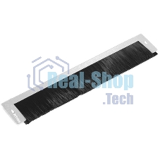 Щеточный ввод NTSS NTSS-CE-R/W серый